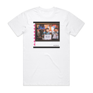 Tokyo Jihen Empty 2 Album Cover T-Shirt White