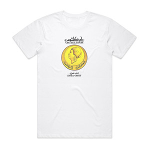 Umm Kulthum  Album Cover T-Shirt White