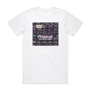 Vasya Oblomov Empty 2 Album Cover T-Shirt White Vasya Oblomov Empty 2 Album Cover T-Shirt White