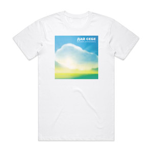 Vasily K and Intelligenty  Album Cover T-Shirt White