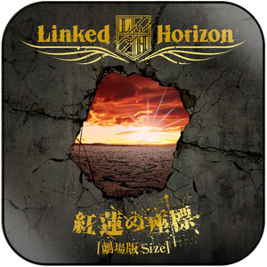Linked Horizon Size-1 Album Cover Sticker Linked Horizon Size-1 Album Cover Sticker