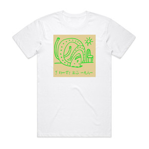 Yximalloo The Worst Of 1981 Album Cover T-Shirt White Yximalloo The Worst Of 1981 Album Cover T-Shirt White