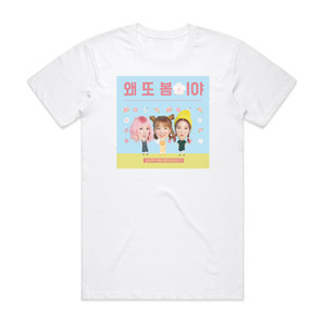 Yerin Album Cover T-Shirt White Yerin Album Cover T-Shirt White
