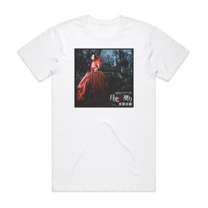 Yousei Teikoku Empty 2 Album Cover T-Shirt White Yousei Teikoku Empty 2 Album Cover T-Shirt White