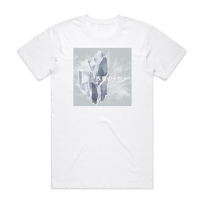 Yoko Kanno 2 Crystalized Album Cover T-Shirt White Yoko Kanno 2 Crystalized Album Cover T-Shirt White