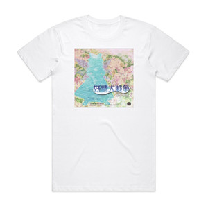 Zun 1 Album Cover T-Shirt White Zun 1 Album Cover T-Shirt White