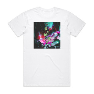Zun Subterranean Animism Album Cover T-Shirt White Zun Subterranean Animism Album Cover T-Shirt White