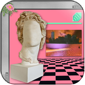 Macintosh Plus Floral Shoppe-2 Album Cover Sticker Macintosh Plus Floral Shoppe-2 Album Cover Sticker