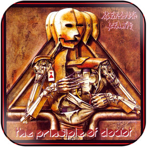 Mekong Delta The Principle Of Doubt Album Cover Sticker Mekong Delta The Principle Of Doubt Album Cover Sticker