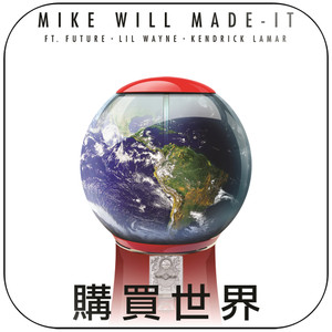 Mike Will Made-It Buy The World Album Cover Sticker Mike Will Made-It Buy The World Album Cover Sticker