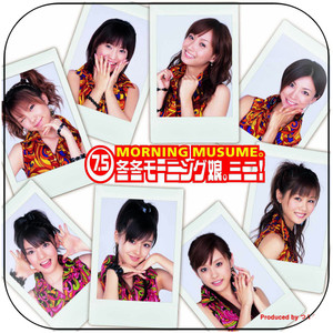 Morning Musume 75-1 Album Cover Sticker Morning Musume 75-1 Album Cover Sticker