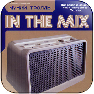 Mumiy Troll In The Mix Album Cover Sticker Mumiy Troll In The Mix Album Cover Sticker