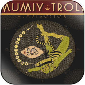 Mumiy Troll Vladivostok Album Cover Sticker Mumiy Troll Vladivostok Album Cover Sticker