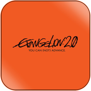 Shiro Sagisu Evangelion 20 You Can Not Advance Original Sound Track-1 Album Cover Sticker Shiro Sagisu Evangelion 20 You Can Not Advance Original Sound Track-1 Album Cover Sticker
