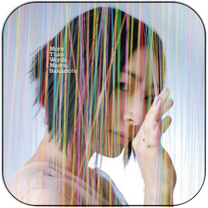 Maaya Sakamoto Albumcover--501Dd46D9B5A4 Album Cover Sticker Maaya Sakamoto Albumcover--501Dd46D9B5A4 Album Cover Sticker