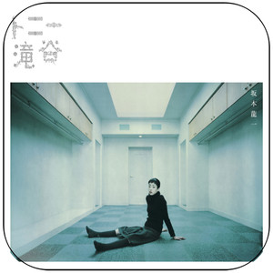 Ryuichi Sakamoto Tony Takitani Album Cover Sticker Ryuichi Sakamoto Tony Takitani Album Cover Sticker