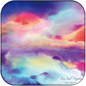 Nujabes Free Soul Nujabes First Collection Album Cover Sticker