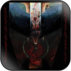 Shrine of Insanabilis Disciples Of The Void Album Cover Sticker Shrine of Insanabilis Disciples Of The Void Album Cover Sticker