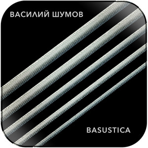 Vasiliy Shumov Basustica Album Cover Sticker