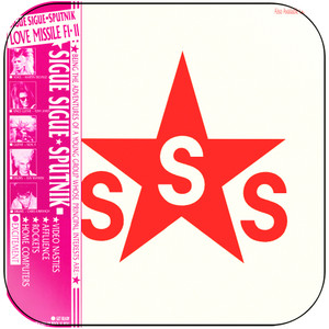 Sigue Sigue Sputnik Love Missile F1 11 Album Cover Sticker Sigue Sigue Sputnik Love Missile F1 11 Album Cover Sticker