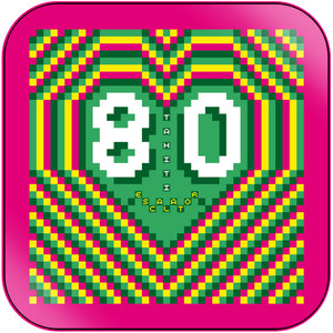 Tahiti 80 Escalator Album Cover Sticker Tahiti 80 Escalator Album Cover Sticker