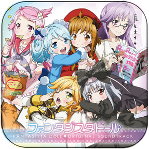 Yasuharu Takanashi -1 Album Cover Sticker