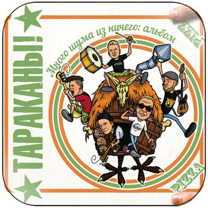 Tarakany  Album Cover Sticker Tarakany  Album Cover Sticker