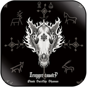 Tengger Cavalry Blood Sacrifice Shaman Album Cover Sticker Tengger Cavalry Blood Sacrifice Shaman Album Cover Sticker