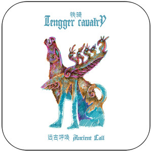 Tengger Cavalry Ancient Call Album Cover Sticker Tengger Cavalry Ancient Call Album Cover Sticker