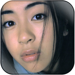 Hikaru Utada First Love Album Cover Sticker Album Cover Sticker Hikaru Utada First Love Album Cover Sticker Album Cover Sticker