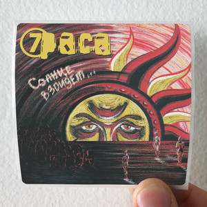 7rasa  1 Album Cover Sticker