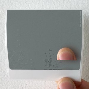 65daysofstatic Disquiet Album Cover Sticker