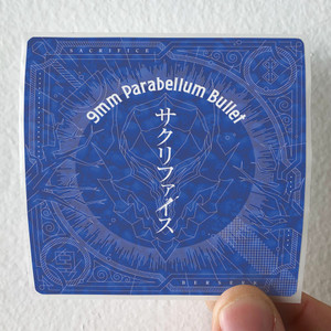 9mm Parabellum Bullet Empty 1 Album Cover Sticker 9mm Parabellum Bullet Empty 1 Album Cover Sticker