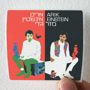 Arik-Einstein--Cover-Art-Sticker