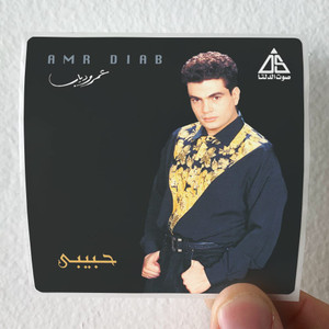 Amr-Diab-Habibi-Album-Cover-Sticker