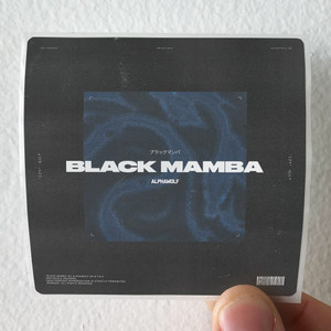 Alpha-Wolf-Black-Mamba-Album-Cover-Sticker Alpha-Wolf-Black-Mamba-Album-Cover-Sticker