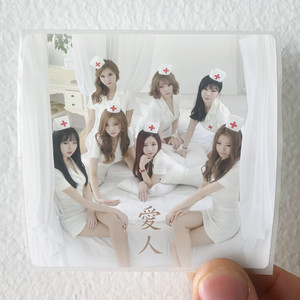 Angel-In-Nurse--Candy-Girl-Album-Cover-Sticker Angel-In-Nurse--Candy-Girl-Album-Cover-Sticker