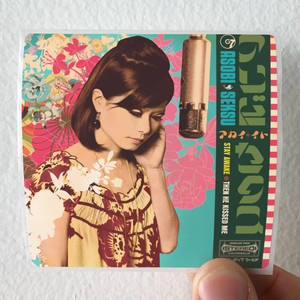 Asobi-Seksu-Stay-Awake-Album-Cover-Sticker Asobi-Seksu-Stay-Awake-Album-Cover-Sticker