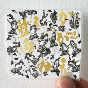 AKB48-Empty-2-Album-Cover-Sticker