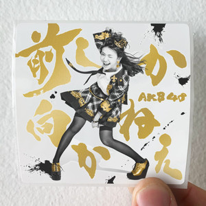 AKB48-Empty-3-Album-Cover-Sticker