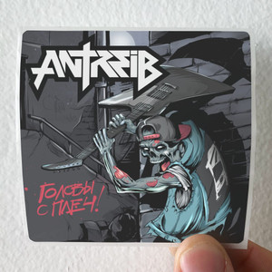 Antreib--Album-Cover-Sticker