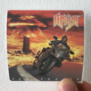 Aria-Empty-5-Album-Cover-Sticker Aria-Empty-5-Album-Cover-Sticker