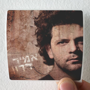 Amir-Dadon--1-Album-Cover-Sticker Amir-Dadon--1-Album-Cover-Sticker