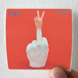 BAND-MAID-Start-Over-Album-Cover-Sticker BAND-MAID-Start-Over-Album-Cover-Sticker