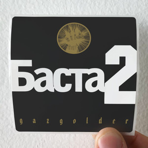 Basta--2-Album-Cover-Sticker Basta--2-Album-Cover-Sticker