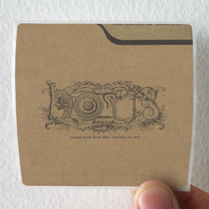 Boris-Sound-Track-From-Film-Mabuta-No-Ura-1-Album-Cover-Sticker Boris-Sound-Track-From-Film-Mabuta-No-Ura-1-Album-Cover-Sticker