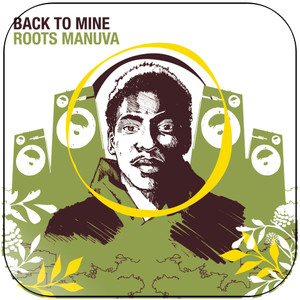 Roots Manuva back to mine roots manuva Album Cover Sticker Album Cover Sticker Roots Manuva back to mine roots manuva Album Cover Sticker Album Cover Sticker