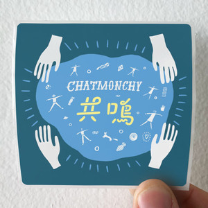 Chatmonchy-Empty-1-Album-Cover-Sticker Chatmonchy-Empty-1-Album-Cover-Sticker