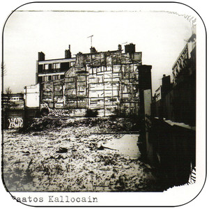 Paatos Kallocain Album Cover Sticker Album Cover Sticker