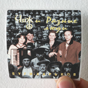 Chizh--2-Album-Cover-Sticker